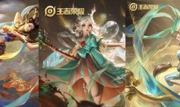 王者五谷最新皮肤爆料,新皮肤爆料，五谷神韵尽展风采