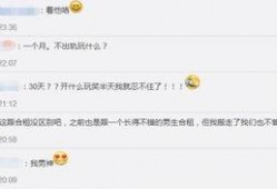 猎奇吃瓜网址大全免费,免费畅游奇闻异事世界