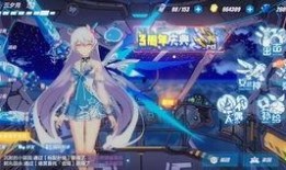 小说摸鱼吃瓜免费阅读全文,职场小白的逆袭之路