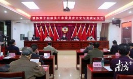 吴川市今日爆料公司招聘,共创媒体新篇章！